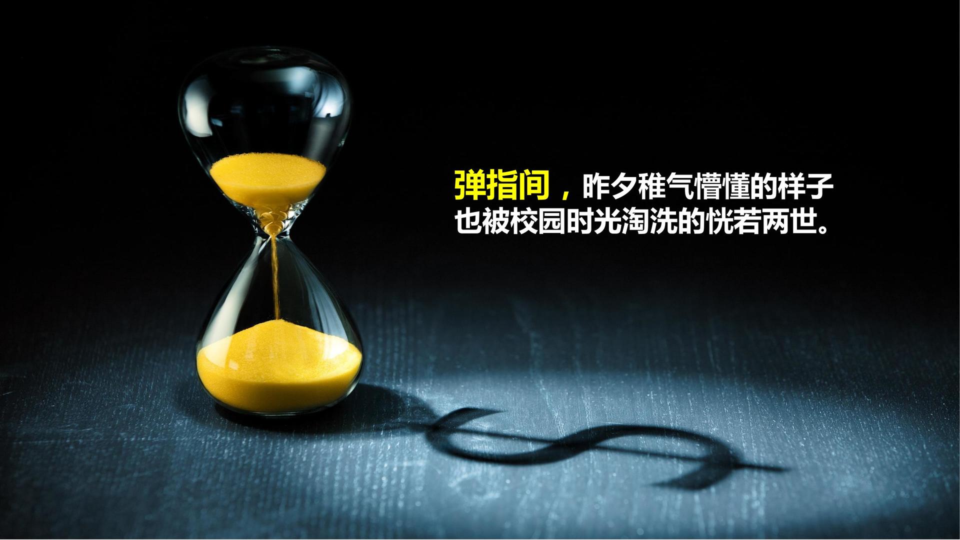 鼎盛宏远影视承办青年文化发展专题论坛
